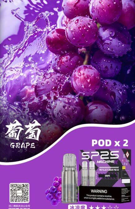 sp2s max煙彈葡萄口味|高續航大容量全新升級|SP2s MAX主機双陶瓷專用