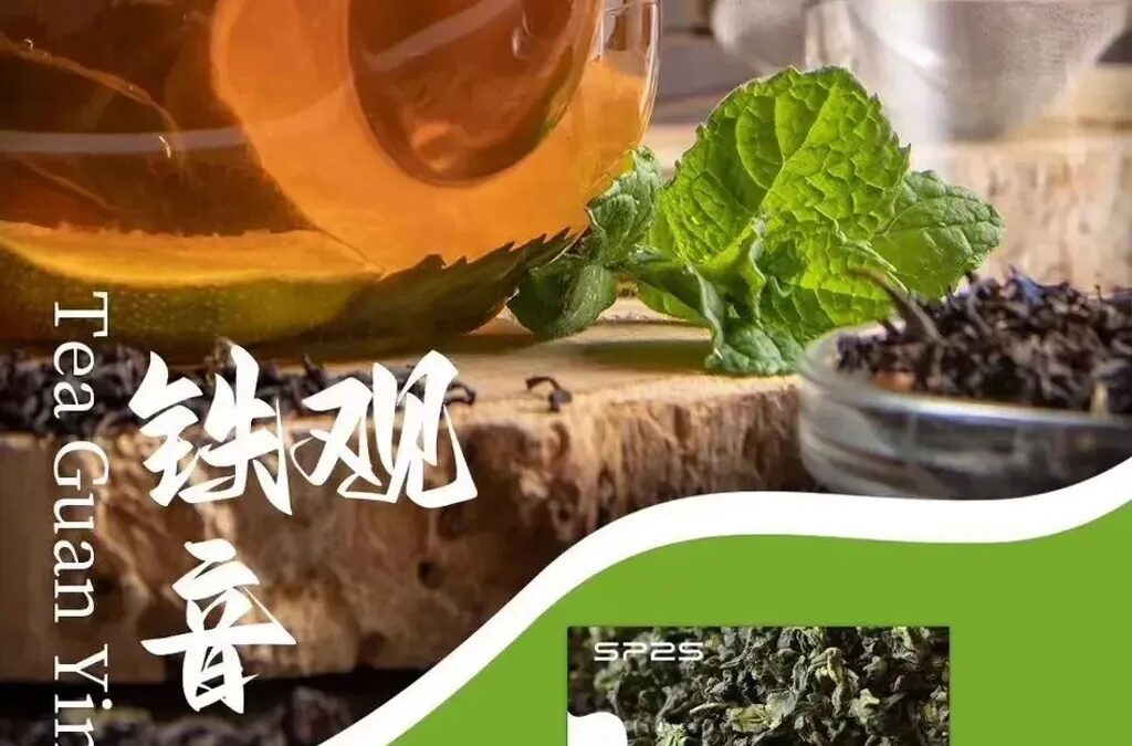 sp2s max煙彈鐵觀音口味|高續航大容量全新升級
