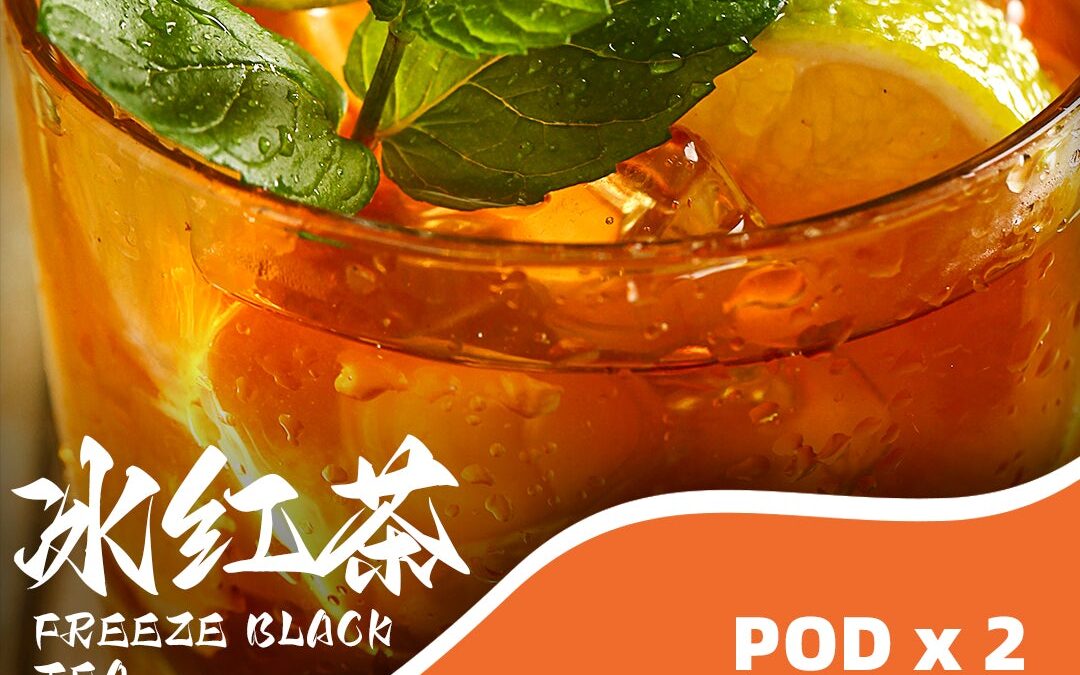 SP2S電子煙口味推薦：冰紅茶 (Ice Black Tea) 實測，夏日清爽系玩家的長期口糧
