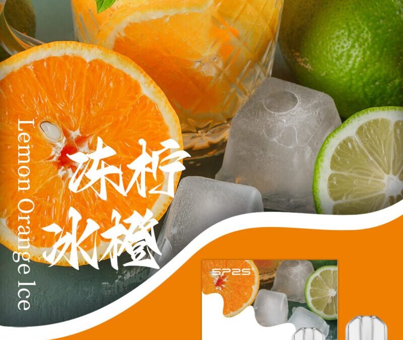ilia哩亞煙彈鳳梨口味-通用1代電子煙|正品3個裝，口感升級，容量增至2.5m