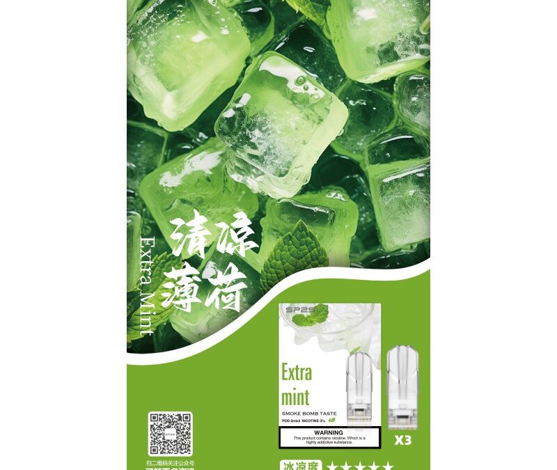 ilia哩亞煙彈藍莓口味-通用1代電子煙|正品3個裝，口感升級，容量增至2.5m