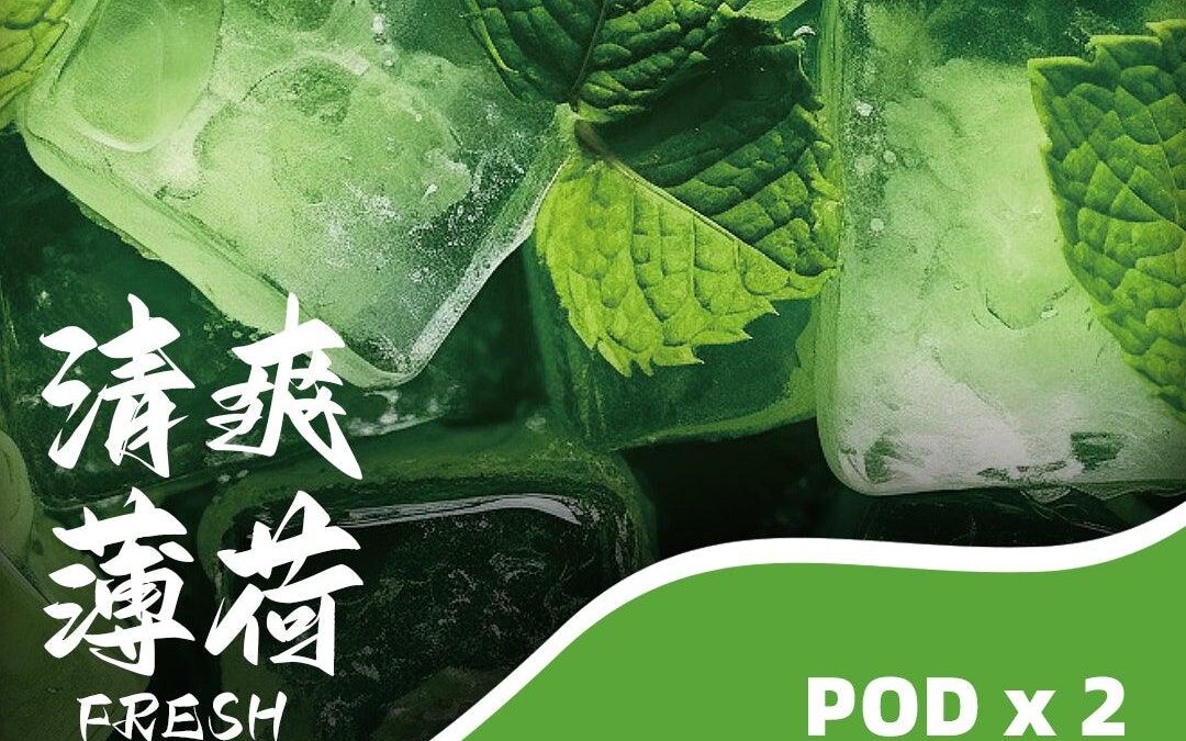 sp2s MAX電子煙,sp2s MAX煙彈,sp2s MAX電子菸,sp2s MAX糖果,sp2s拋棄式,sp2s拋棄式推薦,sp2s拋棄式購買,sp2s拋棄式評價,sp2s一代主機,sp2s電子煙主機推薦,sp2s官網購買,sp2s主機,sp2s電子煙購買,sp2s電子煙主機,sp2s主機一代,sp2s糖果購買,sp2s糖果推薦,sp2s糖果官網,,sp2s糖果評價,sp2s max,sp2s糖果,sp2s煙彈,sp2s官網,sp2s電子煙,sp2s霧化口味,sp2s煙油,思博瑞菸油,思博瑞煙油,sp2s菸油,思博瑞,sp2s口味,sp2s推薦,sp2s電子菸,sp2s電子菸主機,sp2s口味推薦,sp2s購買,sp2s菸彈,sp2s電子菸購買,sp2s菸彈推薦,電子煙,電子菸推薦,電子煙口味,電子煙推薦,sp2s糖果口味,思博瑞電子煙ptt,思博瑞電子煙dcard,思博瑞電子煙評價,sp2s煙彈口味推薦,思博瑞主機,sp2s主機說明書,sp2s拋棄式四代,sp2s新款電子煙,思博瑞電子煙,思博瑞口味,思博瑞推薦,思博瑞煙彈,思博瑞糖果,思博瑞電子菸,思博瑞電子菸主機,思博瑞口味推薦,思博瑞購買,思博瑞菸彈,思博瑞拋棄式,SP2S煙桿,思博瑞官網,