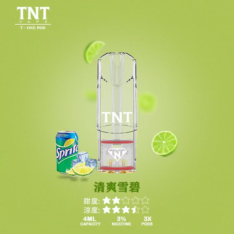微信图片_20250907170415_699_50